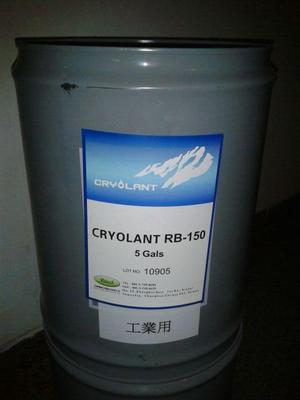 深圳市百達創(chuàng)信實業(yè) 專業(yè)生產(chǎn)供應(yīng)壓縮機冷凍潤滑油與潤滑產(chǎn)品